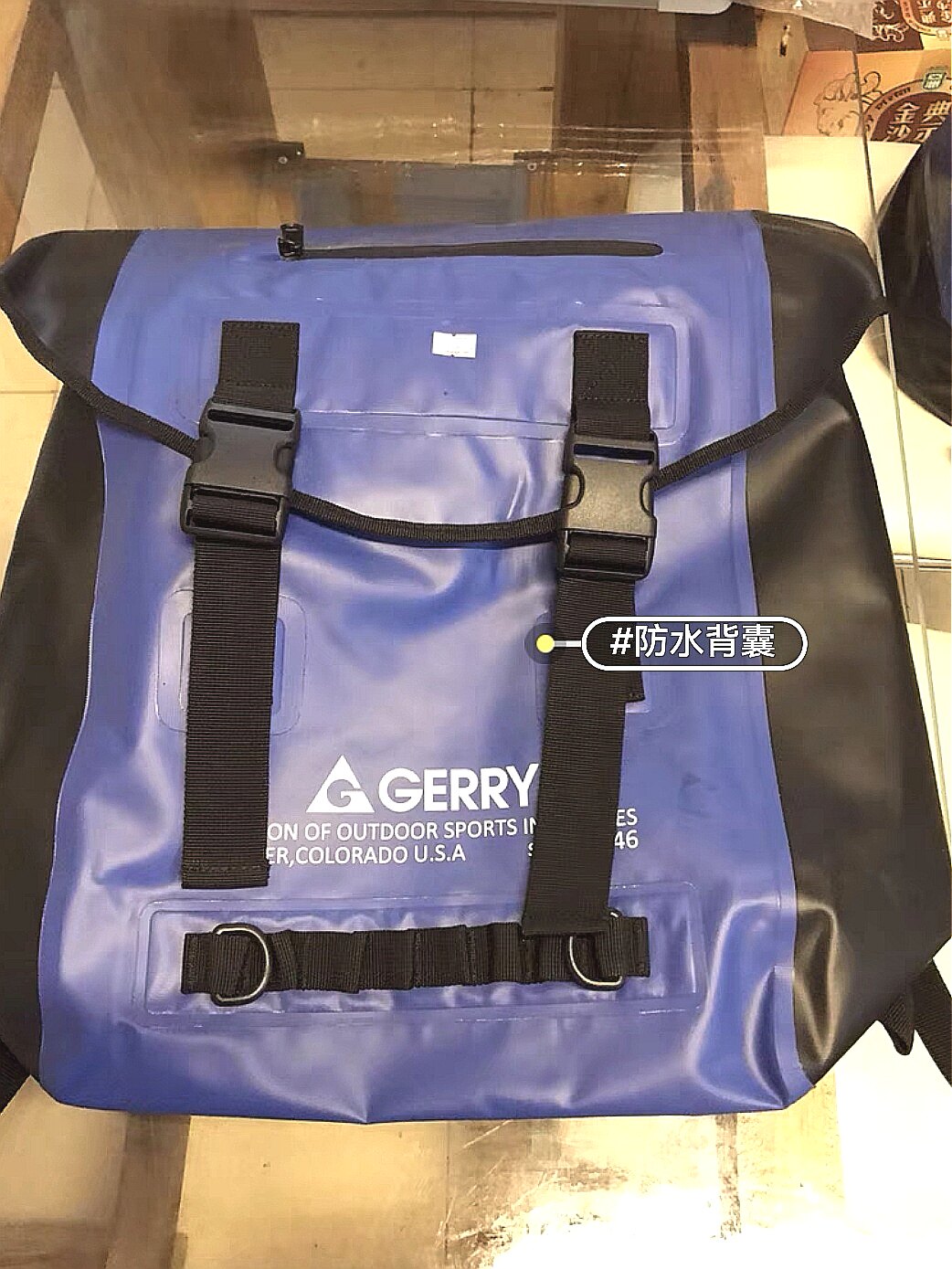 美国品牌Gerry潜水背包双肩包防水防刮耐磨耐腐蚀。