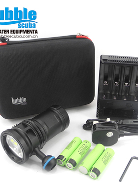 bubblescuba 5000流明潜水摄影灯白光红光UV光多功能无极调光无光