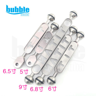 bubblescuba 钛合金灯臂