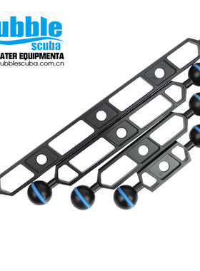 bubblescuba 双球灯臂 潜水摄影支架 多规格可选