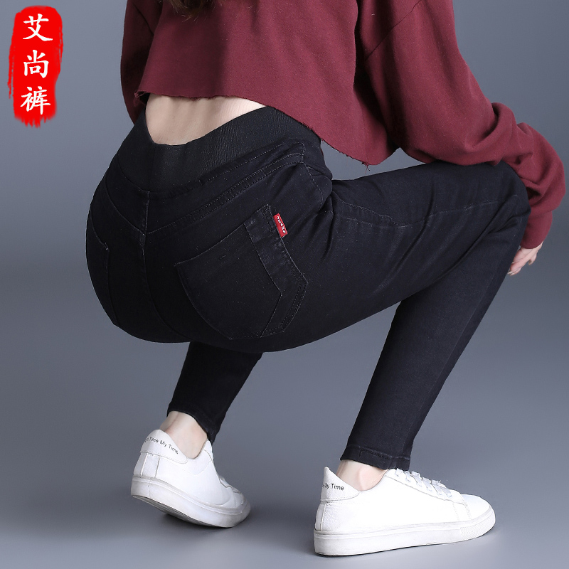 铅笔裤长裤加绒加厚弹力2023新款