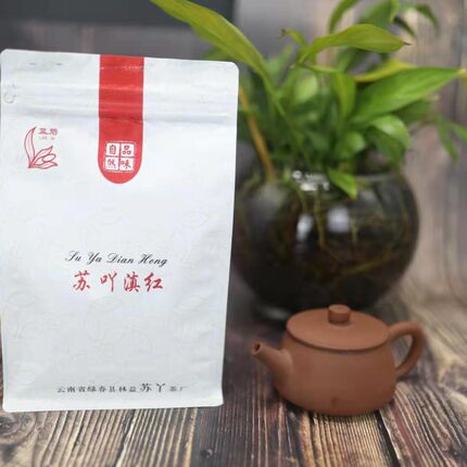 云南滇红茶滇红茶红河绿春特产大叶种茶生态绿色产品苏吖红茶