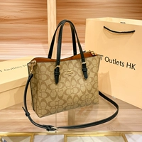 Mi Cafe Color Trumpet