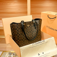 Черный кофейный цвет большой