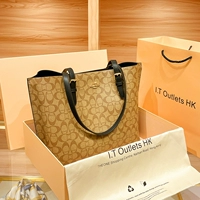 Ми Кайн большой