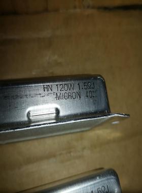 HN 120W 1.5Ω MICRON 40 全新铝壳电阻器