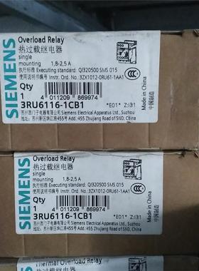 西门子热过载继电器3RU6116-0JB1全新1.8-2.5