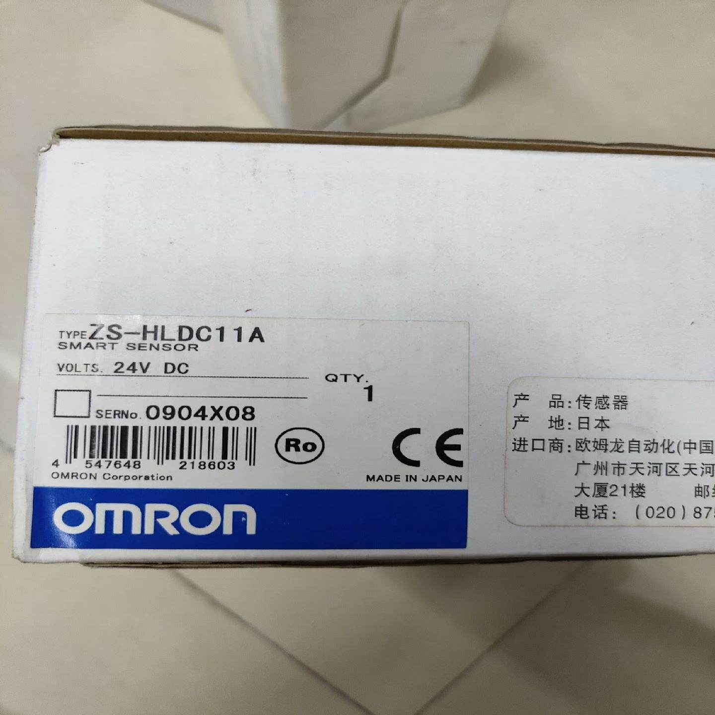 欧姆龙高精度位移传感器OMRON控制器  ZS-HLDC11