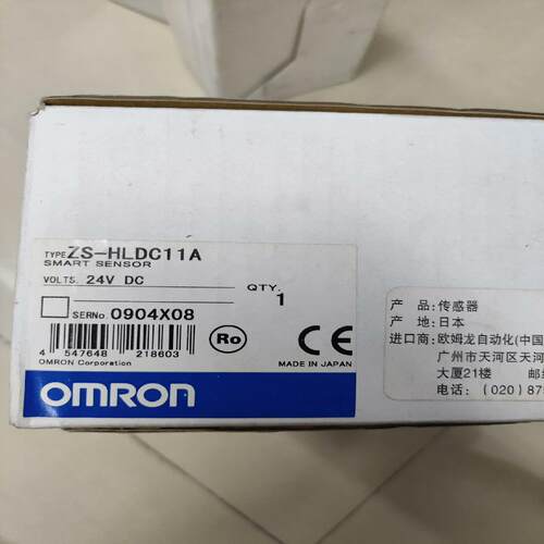 欧姆龙高精度位移传感器OMRON控制器  ZS-HLDC11