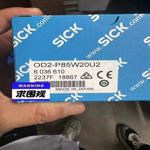 全新原装未拆封正品Sick西克位移测距仪，OD2-P85W2