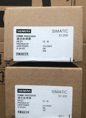西门子通信处理器 EM277 6ES7277-0AA22-0