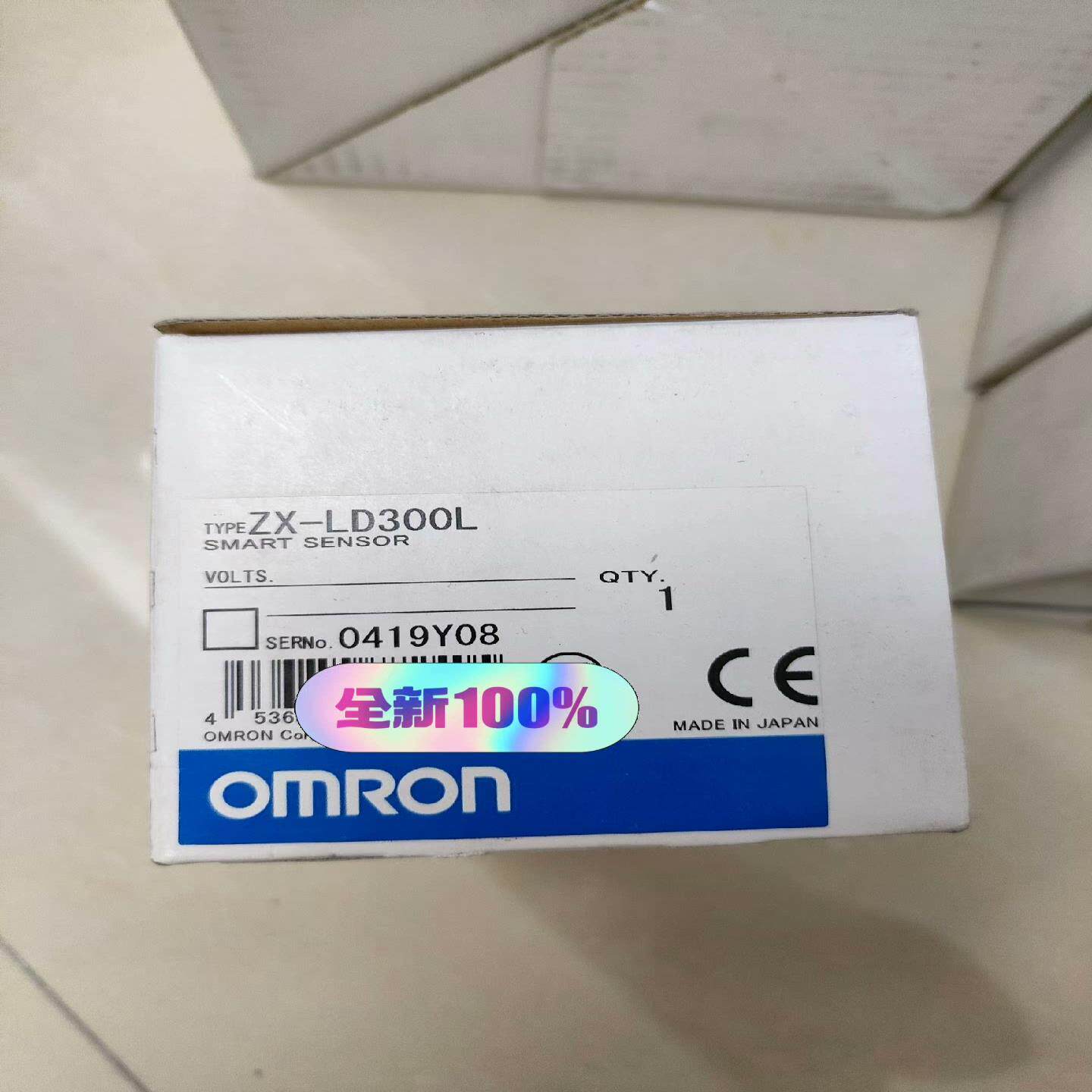 欧姆龙 ZX-LD300L 全新原装正品，实物图，标价