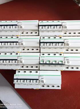 施耐德4P漏电保护器：ic65N   C65／D65A。实物