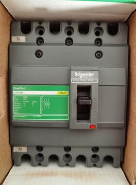 施耐德断路器CVS100E，4P80A，保证全新原装正品，配