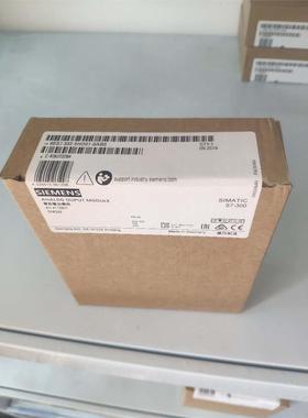 6ES7332-5HD01-0AB0全新未拆封 现货当天发