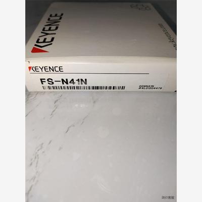议价闲置全新基恩士光纤放大器FS-N41N