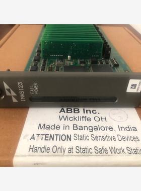 IMASI23 9.9成新 发货前给测试视频