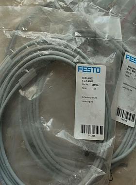 FESTO/费斯托 541348全新原装连接线