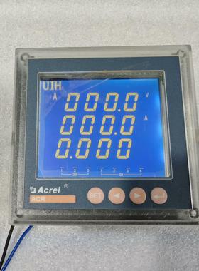 安科瑞ACR220EL多功能表，拆机件功能包好实图拍摄，成色