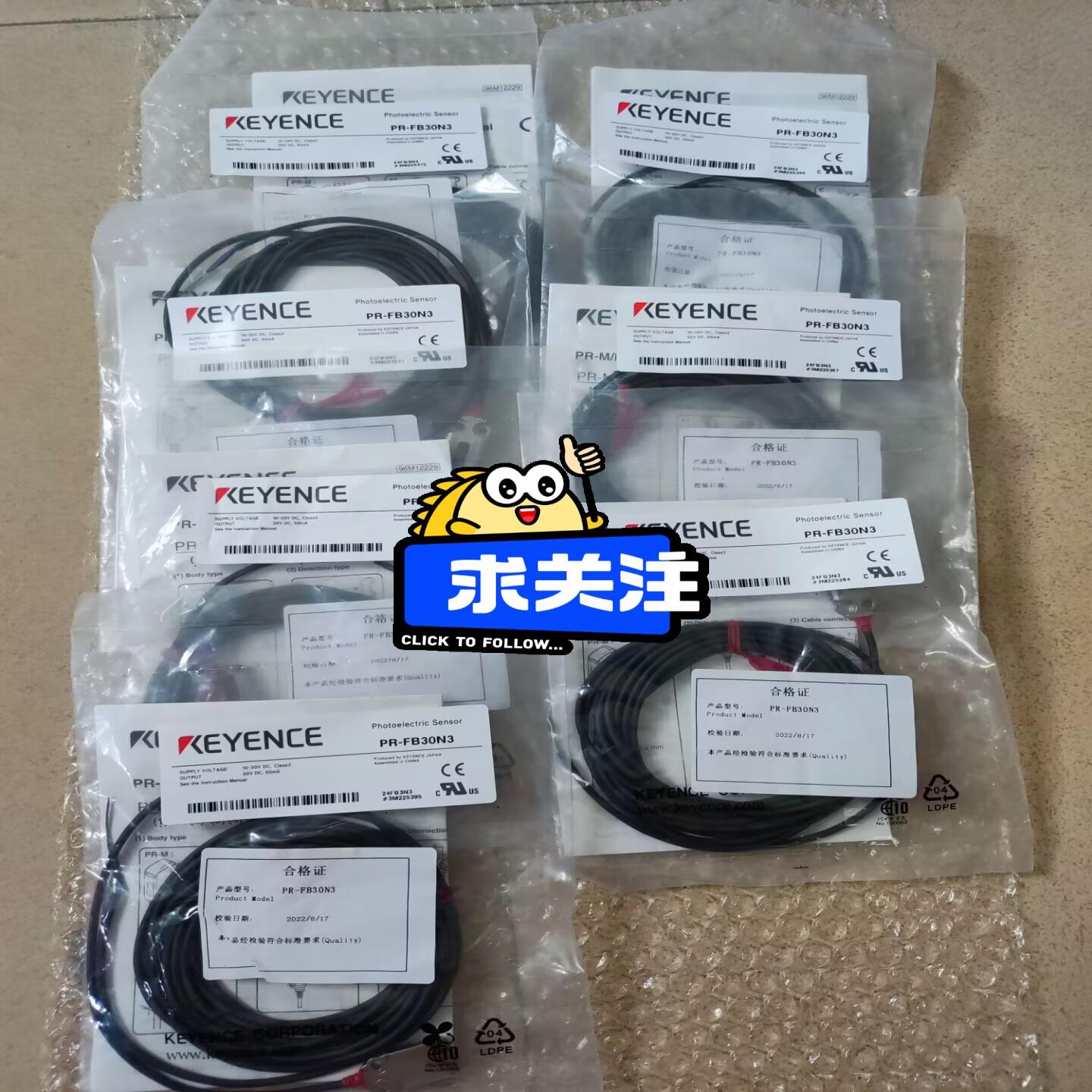 基恩士传感器PR-FB30N3全新原装正品，包装袋没开封，实