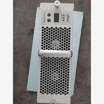 议价凌康国网三统一R750