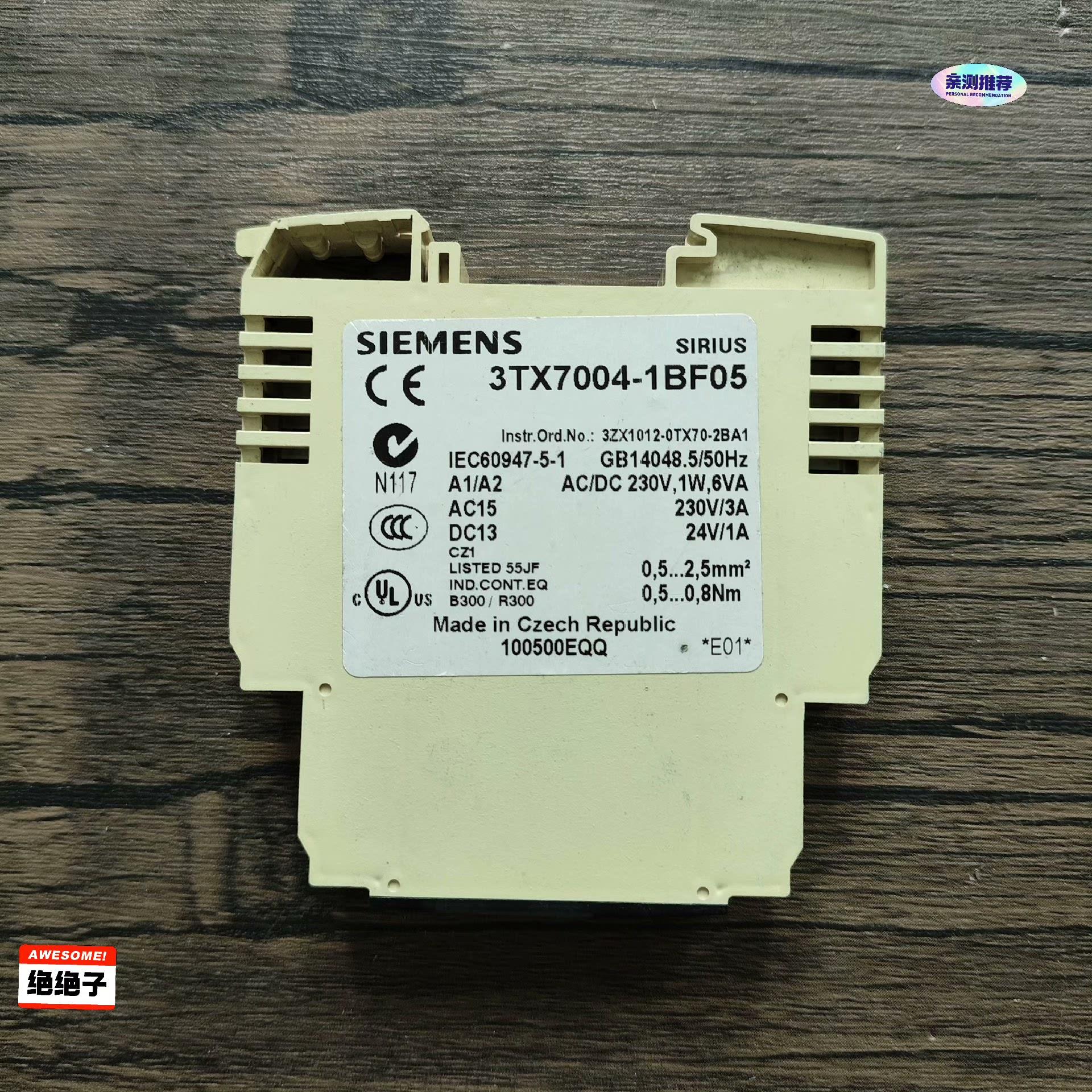 西门子 3TX7004-1BF05 继电器，原装拆机，实物拍