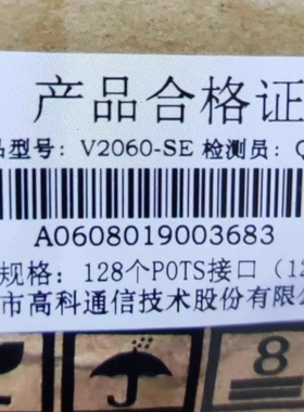 西门子plc6es7214-2bd23-