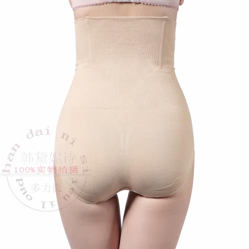 body amincissant simple en nylon - Ref 673740 Image 3