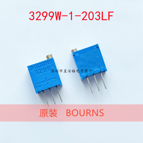 进口BOURNS电位器3299W-1-203LF多圈微调20K精密可调电阻立式直插