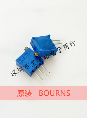 3296W-1-472LF 原装BOURNS 多圈可调电阻 4.7K 高精密电位器