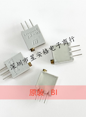 67WR 1K2K5K10K20K50K1M全系列 美国BI 原装进口 可调精密电位器