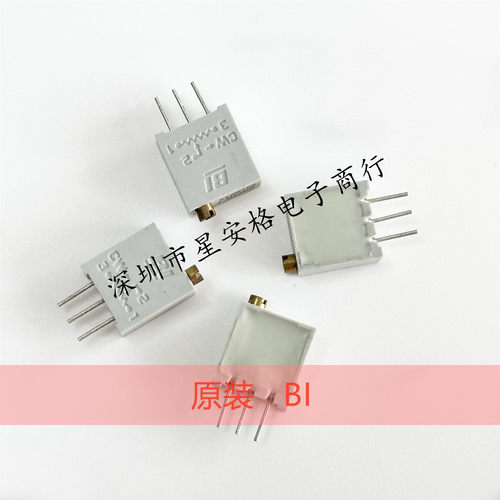 67WR 1K2K5K10K20K50K1M全系列 美国BI 原装进口 可调精密电位器
