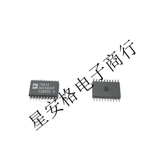 全新原装进口AD  DAC8800F DAC8800 封装SOP-20 放大器芯片