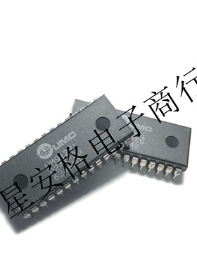 全新原装 UM91271 音频/脉冲电话机拨号芯片IC DIP-28直插封装