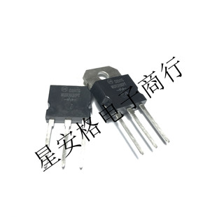 全新原装进口 ON MUR3020PT TO-247-3P 快速恢复二极管 30A 200V