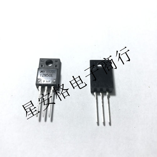 12N50E 直插 FMV12N50E MOS场效应管 N沟道12A 500V 全新质量直拍