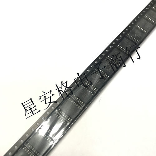 全新电桥驱动芯片 IR2110S IR2110STR SOP16脚 IOR 贴片IC