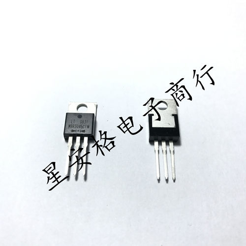 LT凌特 MBR3045CTW TO-220全新原装/ 肖特基二极管/直接拍下