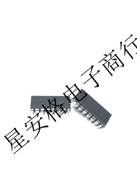 全新进口原装 AD7501JN AD7501JNZ DIP-16 8通道模拟多路复用器