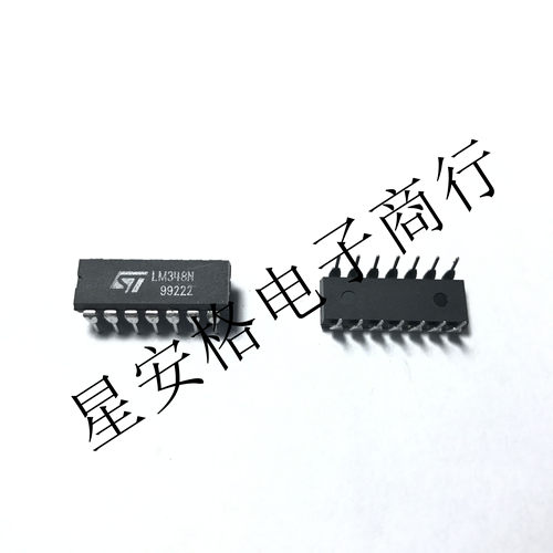 直插IC 四运算放大器 LM348N LN348 DIP14 直插 进口原装