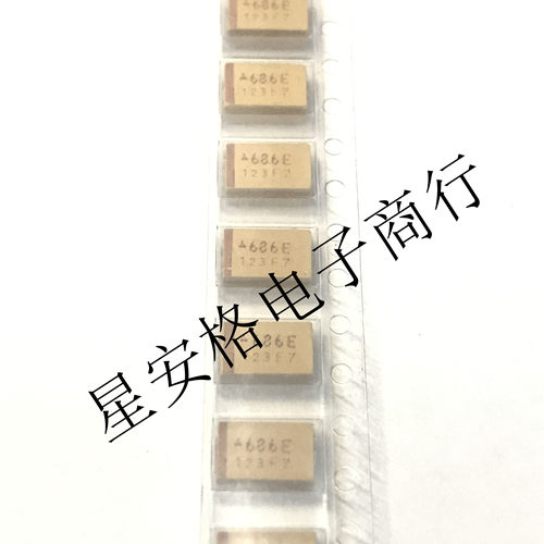 贴片钽电容 D型 25V68UF 68UF 25V 686E 7343 黄色AVX