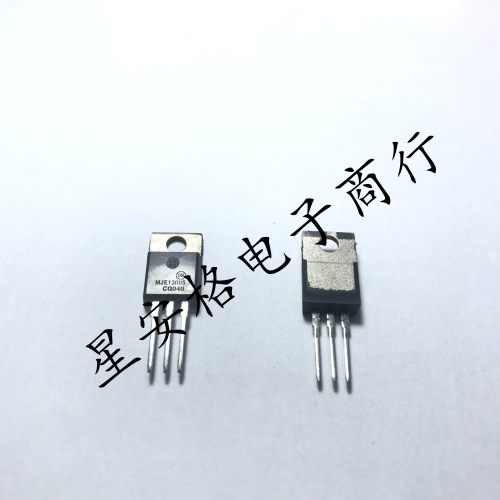 直插三极管 晶体管 MJE13005 13005 TO-220 原装全新进口ON安森美