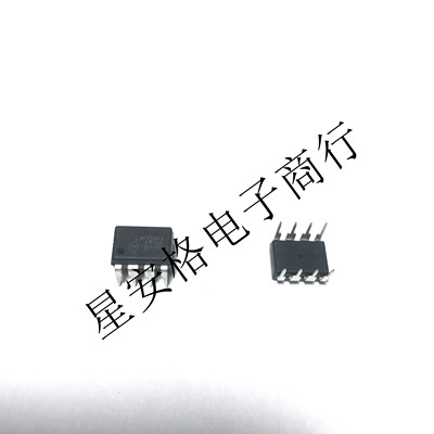 ON 原装正品LM358NG LM358N 安森美双运算放大器直插DIP-8