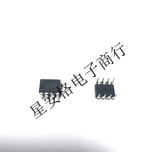 ON 原装正品LM358NG LM358N 安森美双运算放大器直插DIP-8
