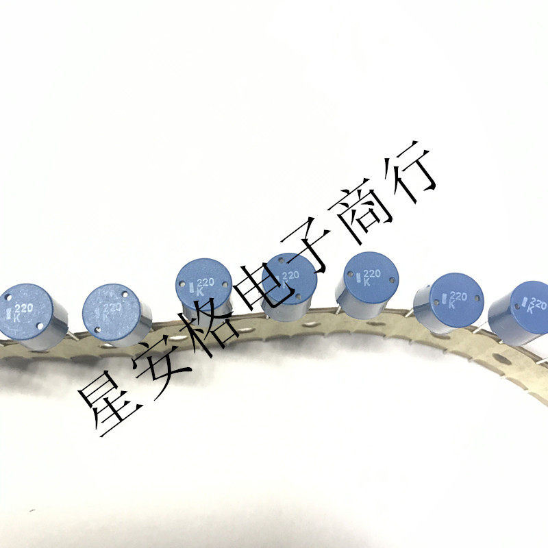 全新原装TDK TSL0808电感器