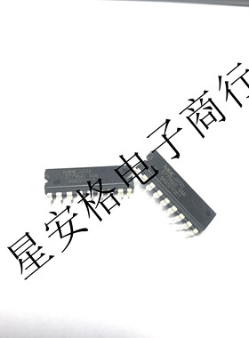 全新原装现货 D7756AC D7756AC-046 DIP-18 NEC 直插DIP-18