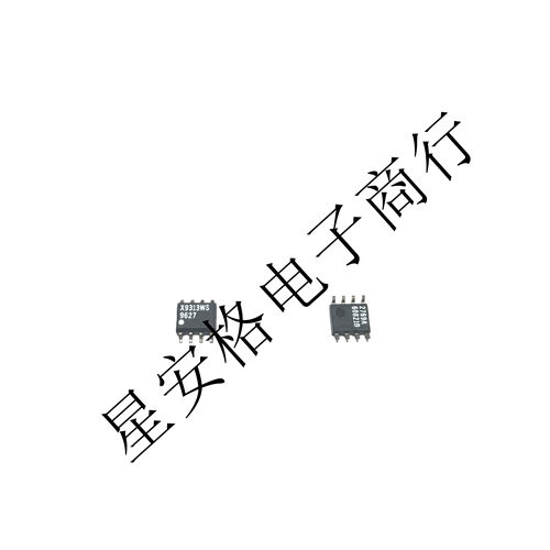 全新原装 X9313WS X9313贴片SOP-8 数字电位器 进口正品  可直拍