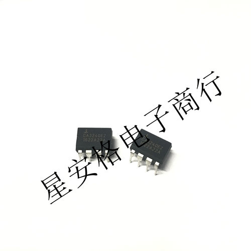 全新原装正品 CA3240EZ CA3240 CA3240E DIP8 双运算放大器 直插