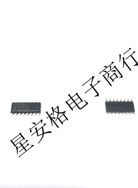 全新原装正品 74HC366D 贴片SOP-16 新进口 缓冲器/驱动器