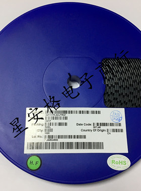 全新原装 AZ1117R-ADJTRG1 印丝G31F 稳压管 SOT89 贴片三极管